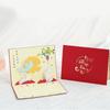 Intricate 3D Moon Festival Card Foldable Card for Middle Autumn Festival Greetings and Decoration Handmade Postcard