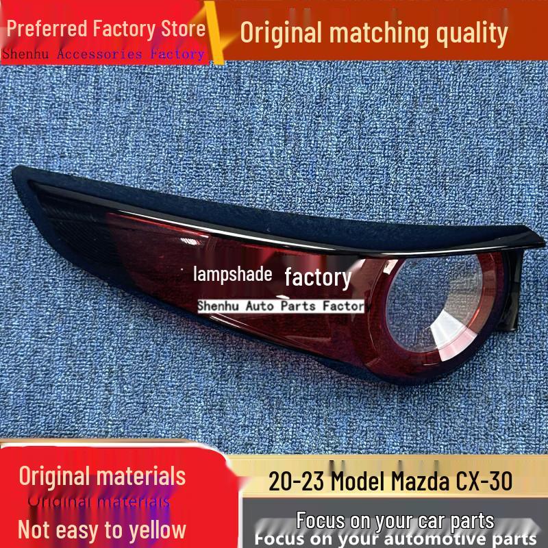 

Mazda CX-30 20-23 Taillight & Rear Headlight Cover Set Driver s rear, standard quality