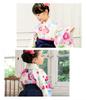 Hakama for Japanese school graduation set including with obi with obi and waist Ivory 130cm [Arisana] children, girls, clothing, Shichigosan,