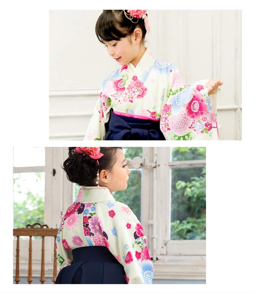 Hakama for Japanese school graduation set including with obi with obi and waist Ivory 130cm [Arisana] children, girls, clothing, Shichigosan,