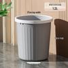 Rainforest Army Large Capacity Lidless Plastic Trash Can