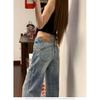 2025 Women's Retro Low-Waist Micro-Flare Floor-Length Jeans