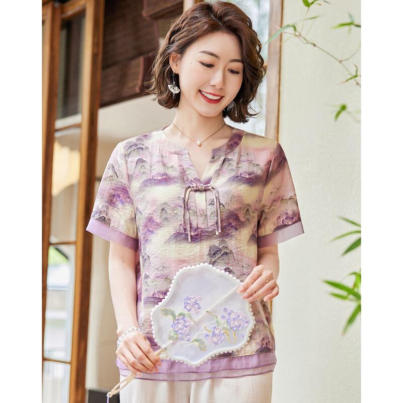 Damen Sommer Neu Chinesischer Stil Tuschemalerei Druck V-Ausschnitt T-Shirt