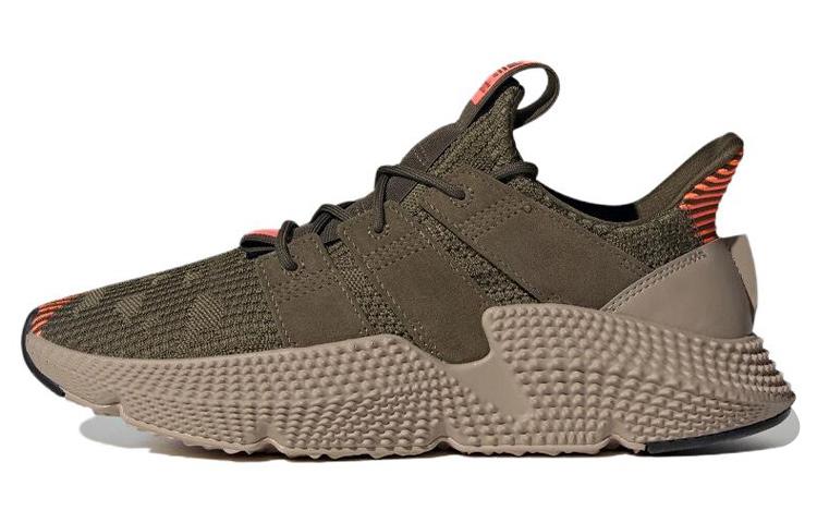 

Adidas Prophere Brown ID0545 38