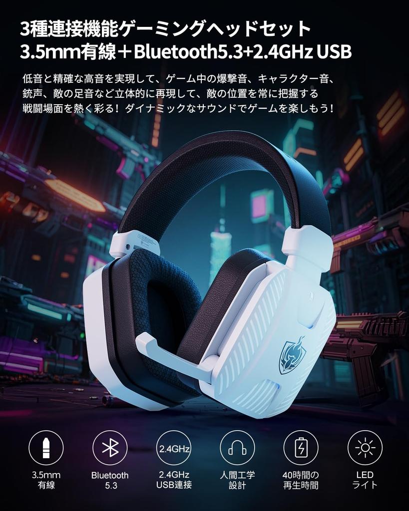 Low Latency Gaming Wired and USB Bluetooth Detachable 45 Hours of Continuous Enhanced Compatible with Xbox and White Headset, Wireless, 2.4GHz, 5.3,