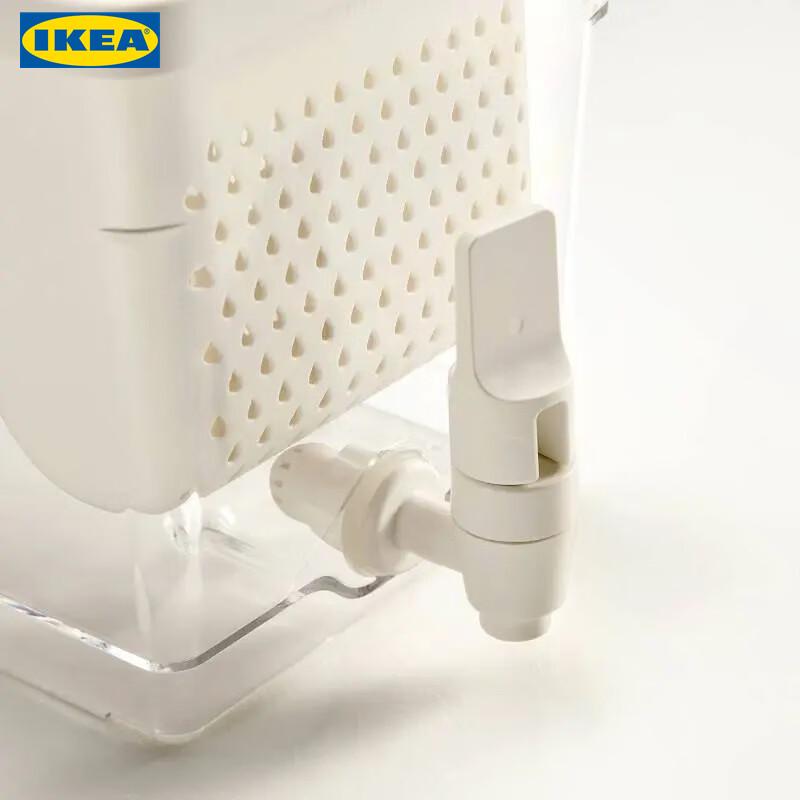 IKEA KLIPPKAKTUS Refrigerator Pitcher with Faucet