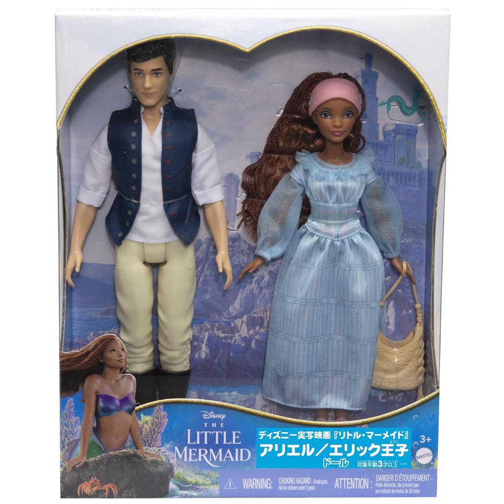 MATTEL movie Little Eric Doll years old and HLX14 Disney/Live-action "The Mermaid" Ariel/Prince [Dress-up doll] [2 dolls] [3 up]