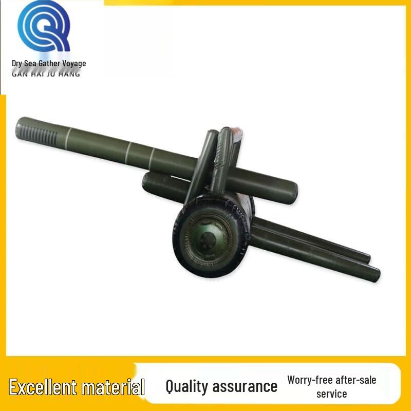 Qianhai Juhang Inflatable Military Decoy Models