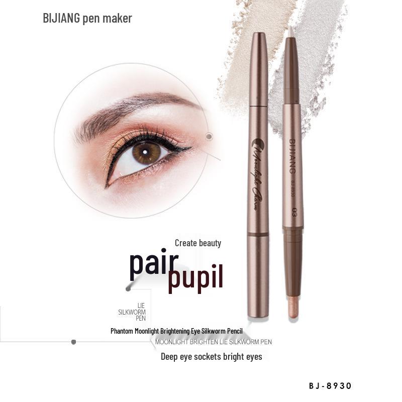 BIJIANG Phantom Moonlight Dual-Ended Under-Eye Concealer & Highlighter - Yellow Champagne & Gold Shimmer Bronze Brown + Pearlescent White
