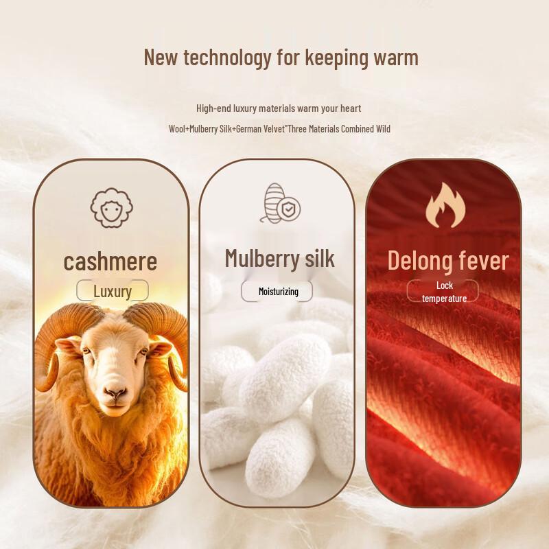 Yiershuang Men's Mid-Collar Thermal Underwear Set