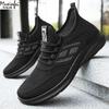 Fashion 2025 New Men'S Shoes Soft Sole Breathable Casual Sneakers Lightweight And Comfortable Men'S Summer Sneakers Men'S Shoes Sale