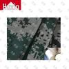 Huxin Digital Camouflage All-Weather Tarp