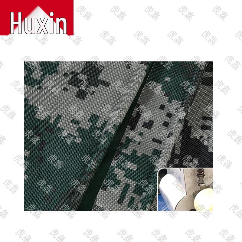 Huxin Digital Camouflage All-Weather Tarp