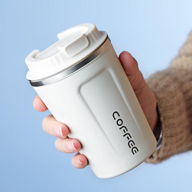 Shangqi Portable Stainless Steel Insulated Coffee Mug