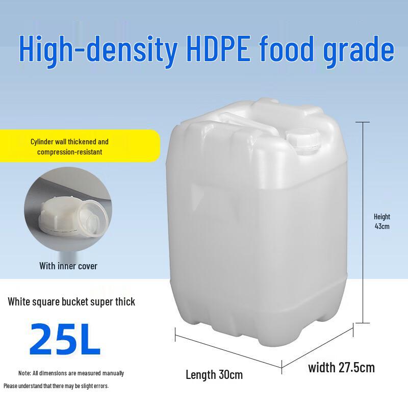 Hanyou 25L Square Plastic Storage Bucket with Lid