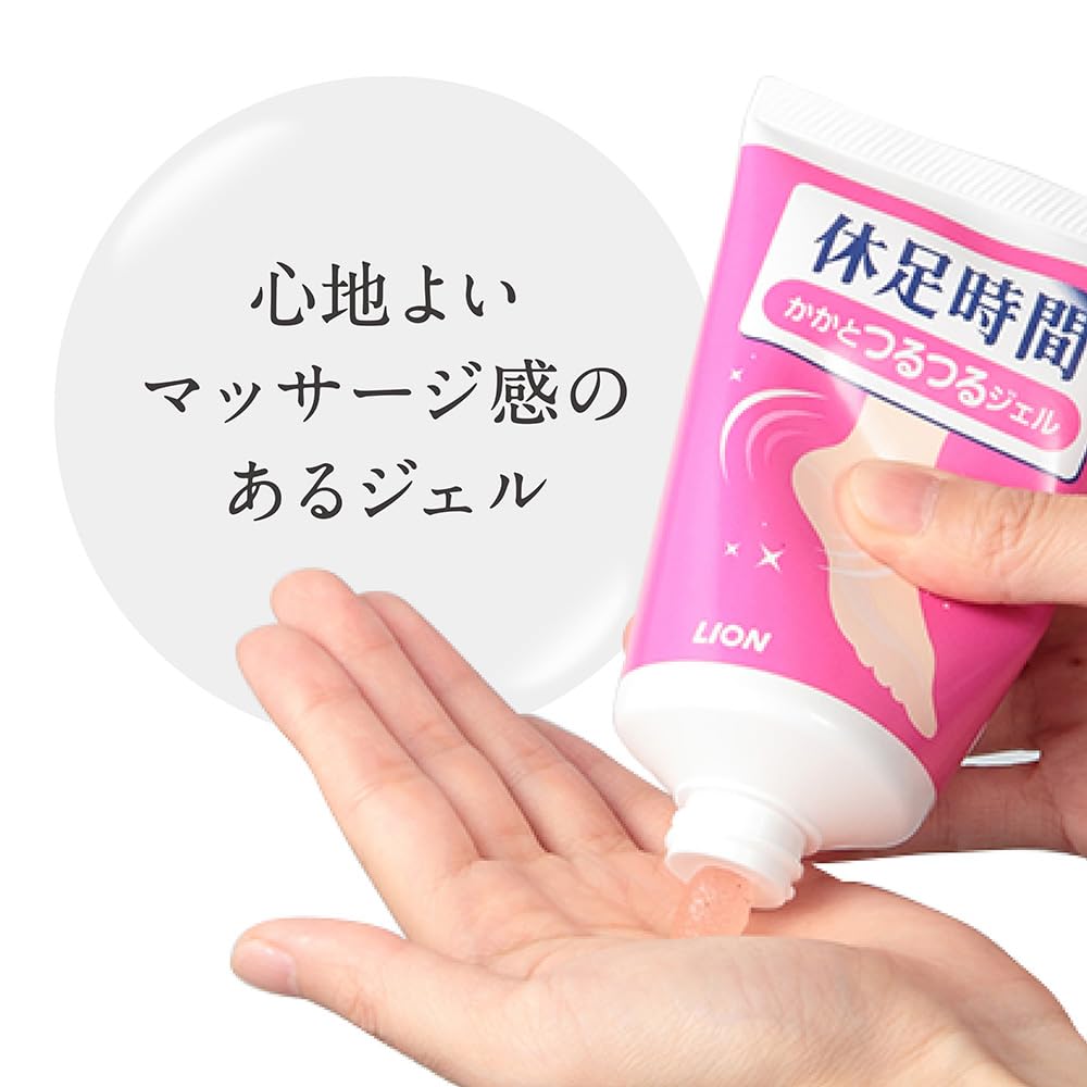 Kyusoku Jikan Heel Smoothing Gel 100g