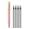 Personalized Engraved Ballpoint Pen With Black Refill  High-end Metal Carbon Fiber Pen For Men And Women  Perfect As A Gift  includes 5 Refills . 3ml