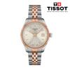 Ballade Quartz 34mm T156.210.22.031.01