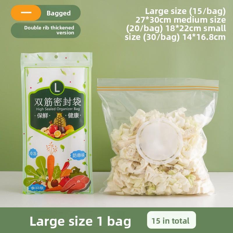 Thickened Food-grade Household Sealing Bag - Specially Designed for Refrigerators - Self-sealing Freezer Bag with Sealing Closure for Storing Food