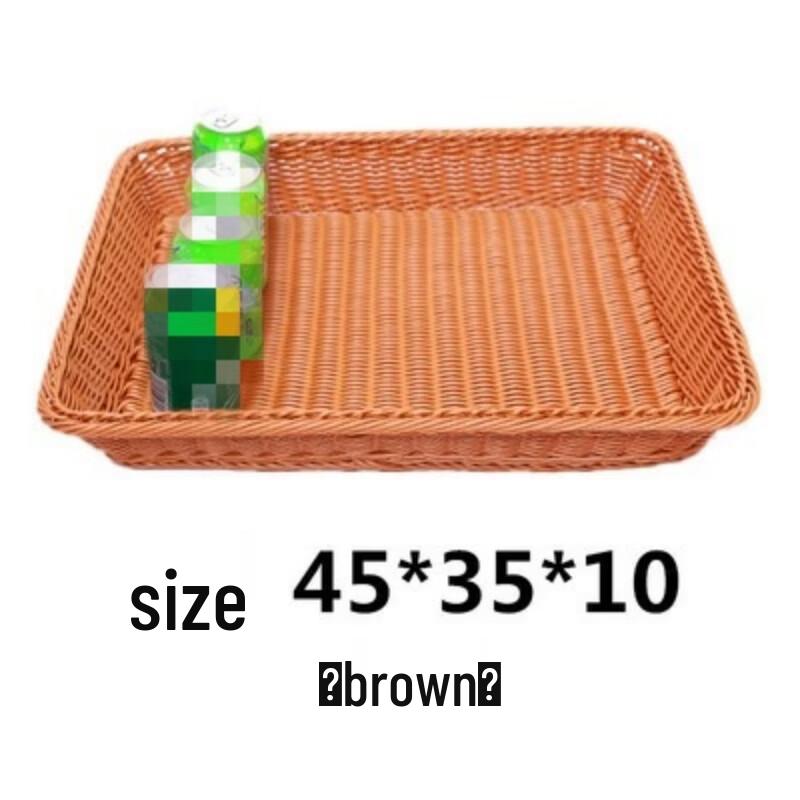 Rattan Storage Fruit Basket