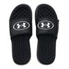 Under Armour Men's Lightweight Comfort Sport Slides