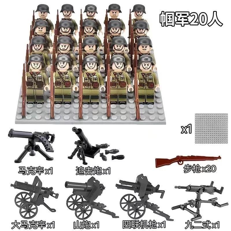Colecție set păpuși Al Doilea Război Mondial seria militară arme saci de nisip Figurine Jucării de Asamblat Creeper pentru Copii Jucării Educative
