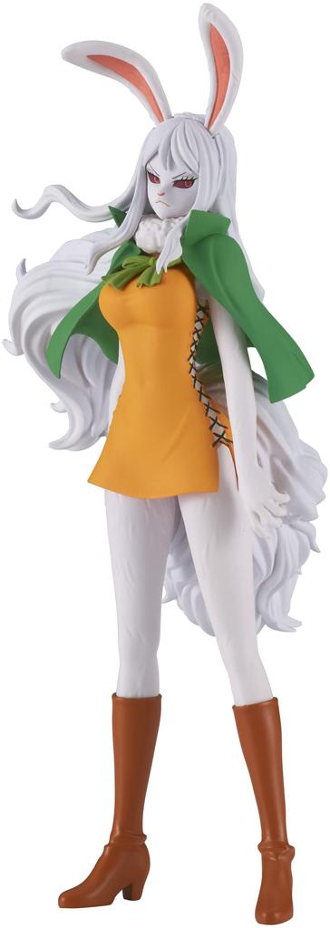 Banpresto One Piece DXF THE GRANDLINE LADY Wano Country Carrot Vol.9