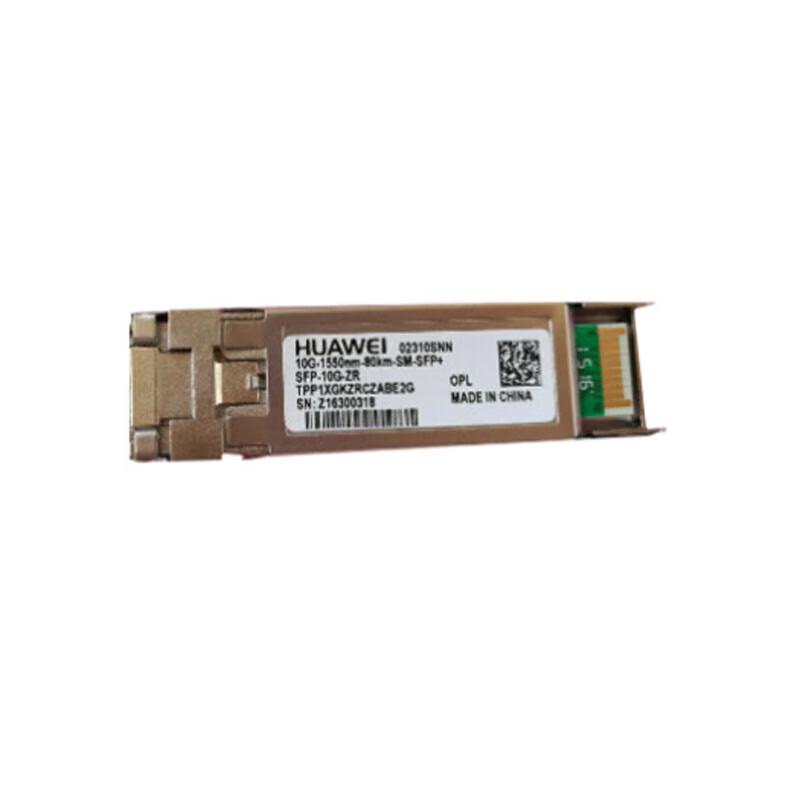 Huawei Optical Transceiver Modules