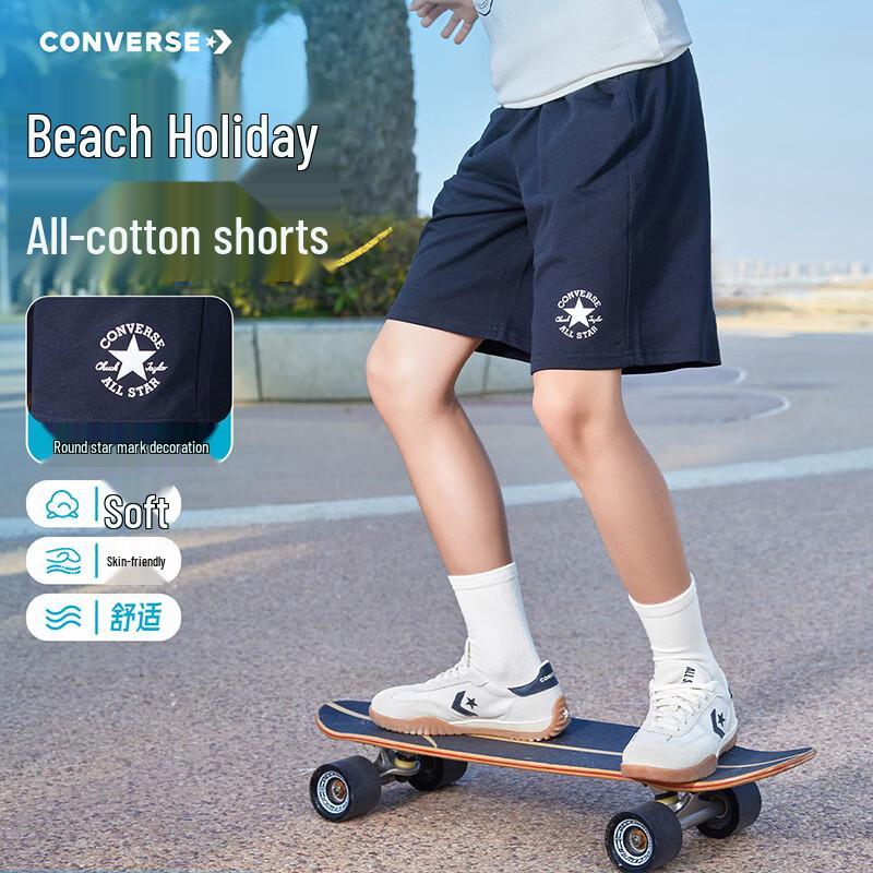 Converse Kids  Classic Versatile Shorts XL