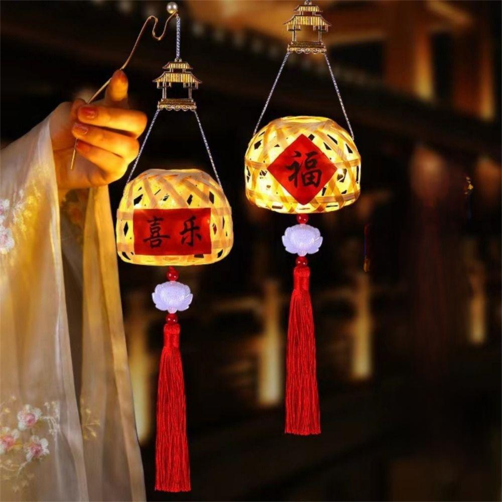 

LED Light Mid-Autumn Festival Lantern Handmade Luminous Handheld Lamp Party Decor Style 2