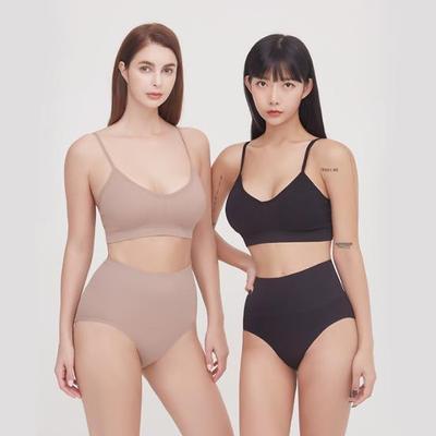 Bodyco Daily Jenny Bralette SET