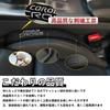 YiluGS Compatible with Toyota Corolla Embroidered Logo Symmetrical PU Leather Seat Side Gap Perfect Prevents Seat Car Seat Side Interior Seat