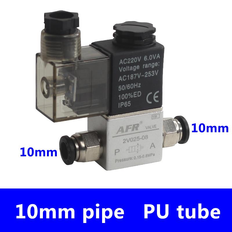 2V025-08 06 Pneumatic Solenoid Valve - 2 Way 2 Position Normally Closed NC 1/4 Port Air Control Valve 12V 24V 110V 220V AC DC