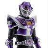 S.H. Figuarts (Shinkochou Seihou) Kamen Rider Ouja Transformation Form Approximately 145mm PVC ABS Made Painted Movable Figure