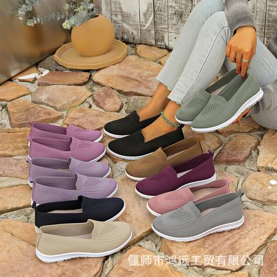 Shoes Women's Spring and Summer Large Size Women's Casual Single Shoes with One Pedal Old Beijing Cloth Shoes