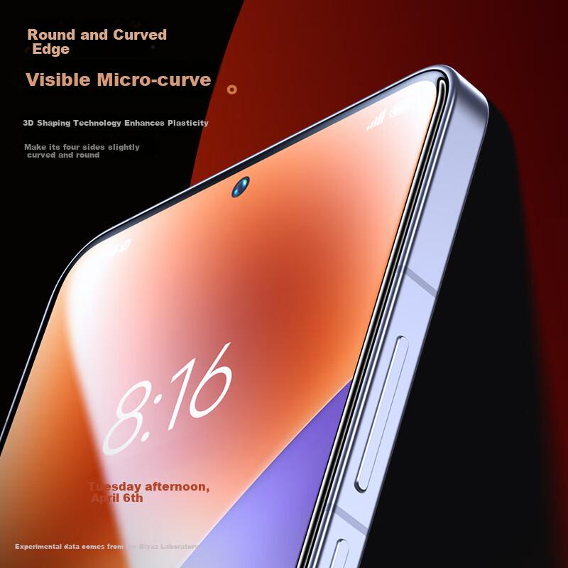 Tempered Glass Screen Protector for Xiaomi 15, High-Definition Full-Screen Shatterproof Wear-Resistant Glass Protective Film JM380