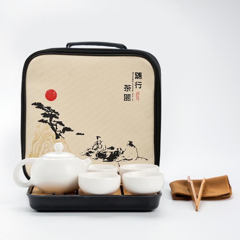 Portable One Pot Four Cups Dehua Dingyao Tea Set Will Sell Gifts Ceramic Travel Tea Set