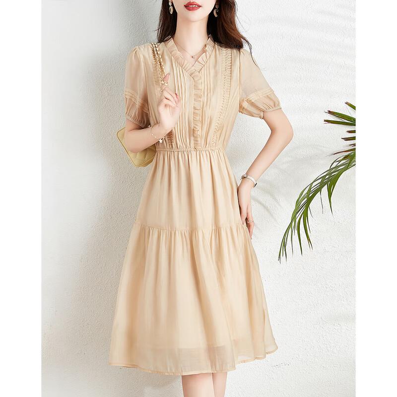 Women's Simple Elegant V-Neck A-Line Midi Dress