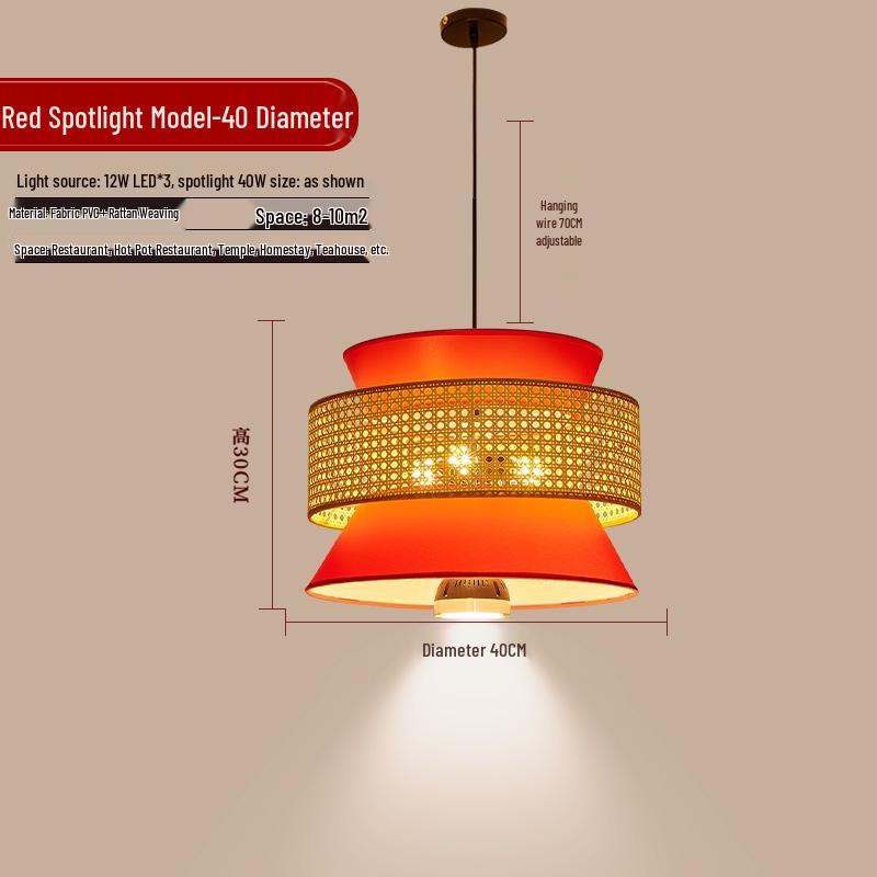 Chinese Style Rattan Weave Chandelier for Dining Room, Teahouse, Restaurant, Bar, and Cafe