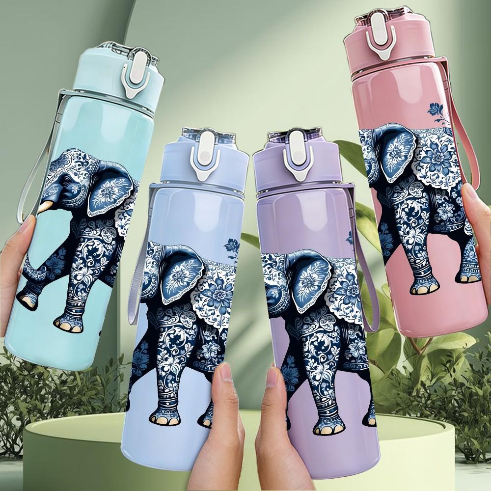 1PC Asian Elephant Wildlife Pattern 750ml Color Plastic Sports Water Bottle Leakproof Flip Straw Lid Suitable for Sports Office Home Use