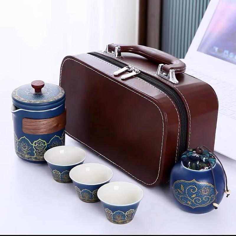 Dàrùnyáo Elegant Portable Ceramic Tea Set