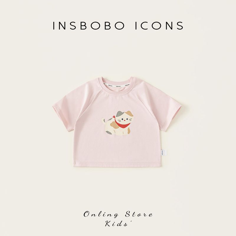Insbobo Children s Short-Sleeve Tops for Girls, Summer Thin Style Boys T-Shirts, Baby Early Summer Outfits, Stylish Clothes for Baby Girls Pink 80