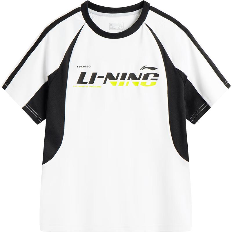 Детская футболка Li-Ning с коротким рукавом, влагоотводящая, быстросохнущая 130