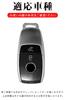 [LETINGFAR] Key case for Benz Smart key case Key cover