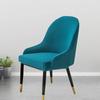 1/2/4/6Pcs Elastic Polar Fleece Chair Cover Curved Back Dining Chair Covers Armchair Slipcovers for Kitchen Hotel Office Home