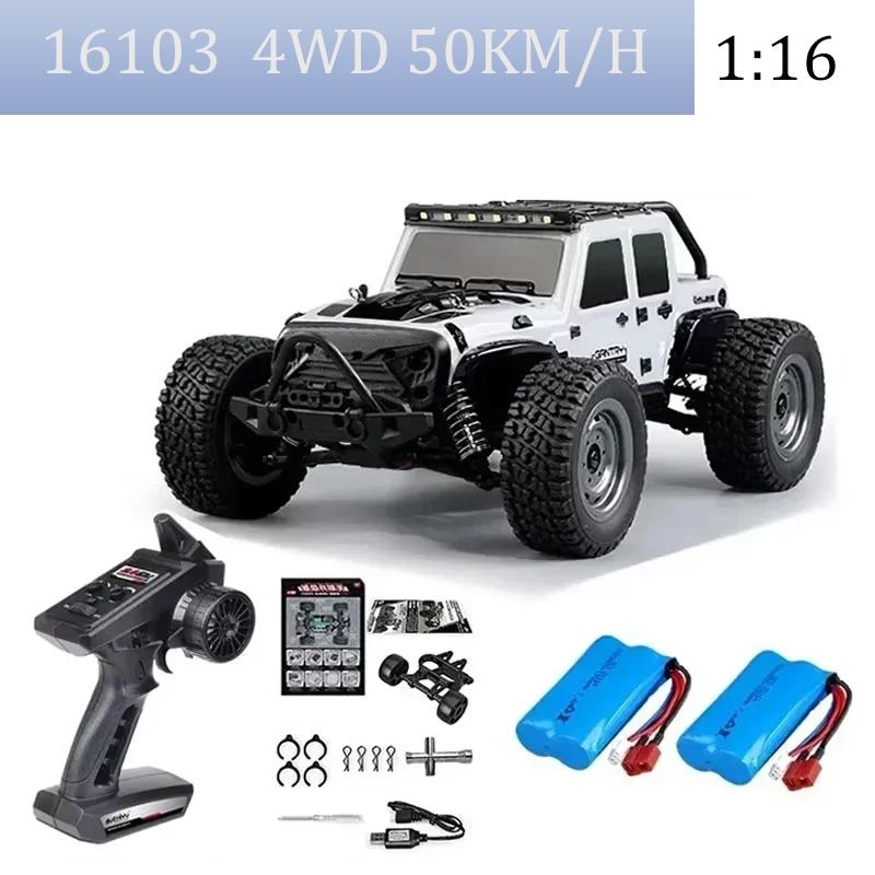 scy16101 16102 RC CAR 70km/h high speed remote control car Children's four-wheel drive remote control car Led brushless motor