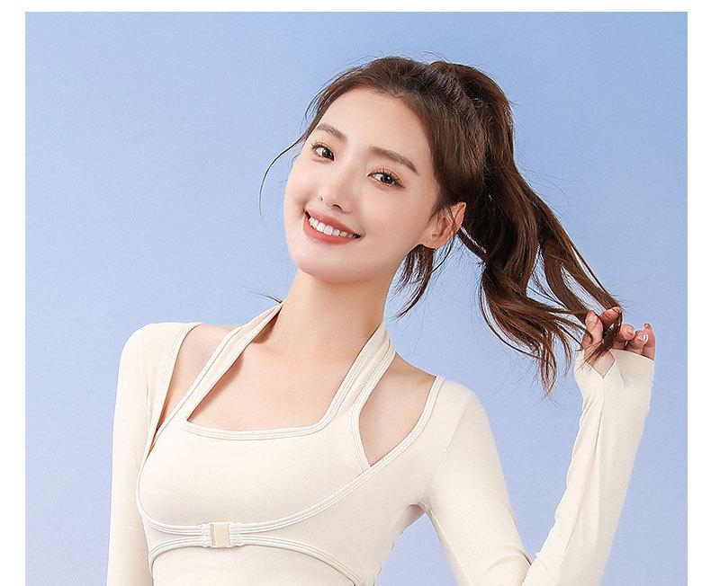 Women's Two-Piece Fitness Yoga Top with Removable Chest Pad and Buckle