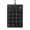 Sanwa Supply USB Numerická klávesnice Konektor a USB NT-18CUHBK (s rozbočovačem Type-C 2.0)