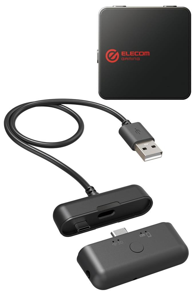 ELECOM Gaming Mixer Wireless Mix Amplifier Audio Mixer 3D Surround Mode Black That Allows You To Listen To the Game Sound of While Talking Even When