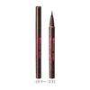 Heroine Make Smooth Liquid Eyeliner Super Keep 03 Brown Black 0.4ml Firm ultra-fine brush Waterproof formula Washes off warm water
